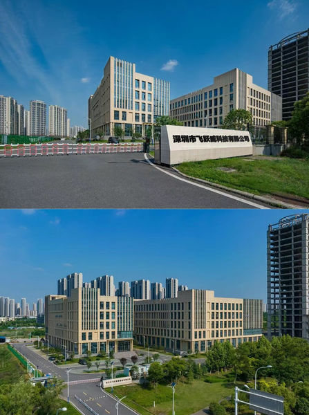 Китай Shenzhen skyway Technology Co., Ltd. 